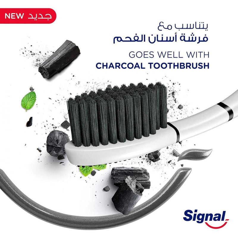 Signal Toothpaste Complete 8 Actions Nature Charcoal 75ml