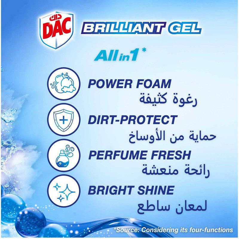 Dac Toilet Rim Block Brilliant Gel Ocean 142g