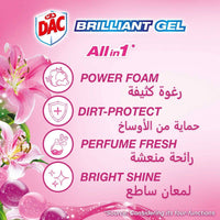 Dac Toilet Rim Block Brilliant Gel Spring 142g
