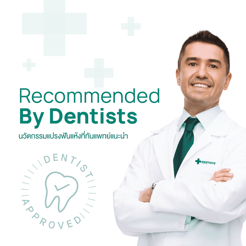 Dentiste Plus White Toothpaste Anticavity Max Fluoride 100g