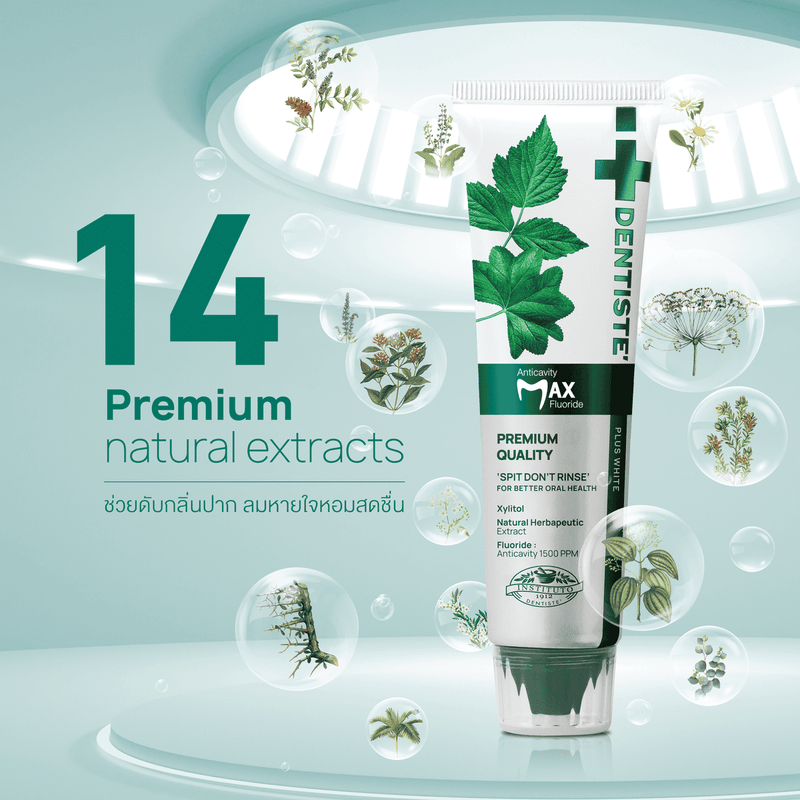 Dentiste Plus White Toothpaste Anticavity Max Fluoride 100g