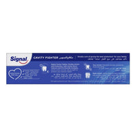 Signal Toothpaste Cavity Fighter 4 x 75ml Value Pack