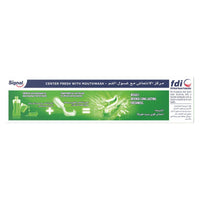 Signal Toothpaste Center Fresh Green 100ml