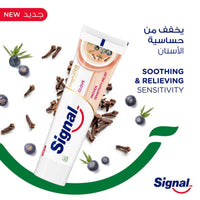 Signal Toothpaste Complete 8 Actions Nature Clove Sensitive 75ml