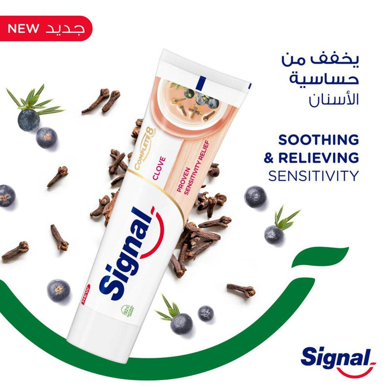 Signal Toothpaste Complete 8 Actions Nature Clove Sensitive 75ml