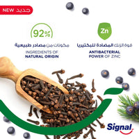 Signal Toothpaste Complete 8 Actions Nature Clove Sensitive 75ml
