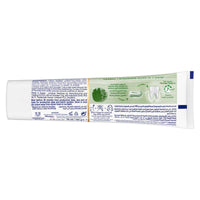 Signal Toothpaste Complete 8 Actions Nature Herbal Gum Care 75ml