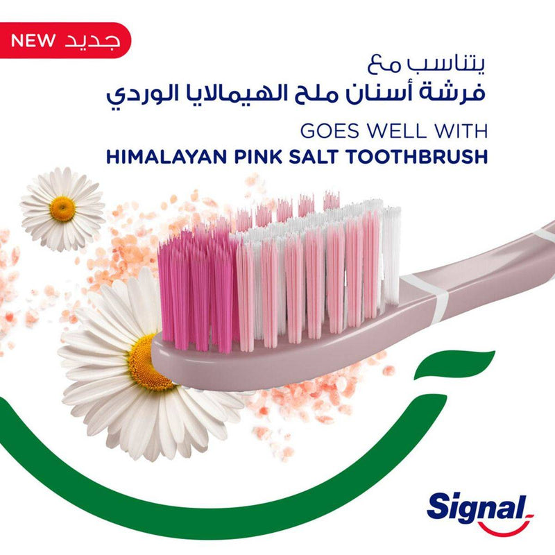 Signal Toothpaste Complete 8 Actions Nature Pink Salt & Chamomile 75ml