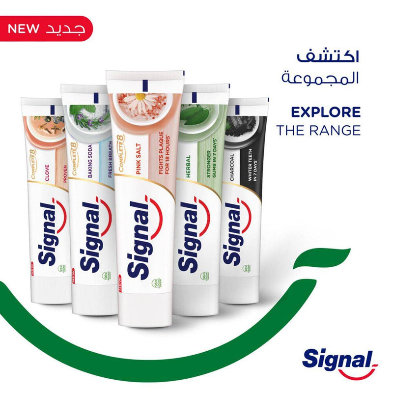 Signal Toothpaste Complete 8 Actions Nature Pink Salt & Chamomile 75ml