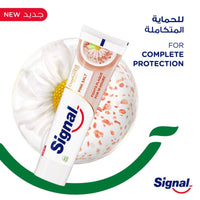 Signal Toothpaste Complete 8 Actions Nature Pink Salt & Chamomile 75ml