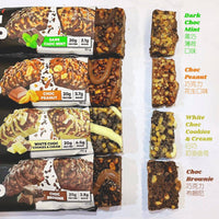 Musashi Protein Crisp Dark Choc Mint 60g
