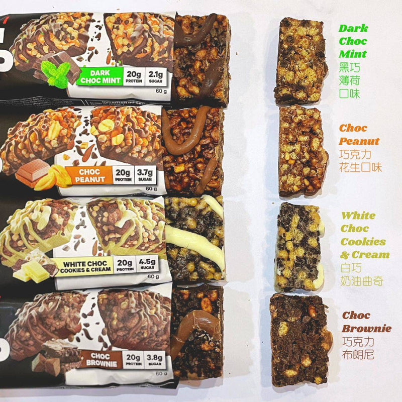 Musashi Protein Crisp Dark Choc Mint 60g