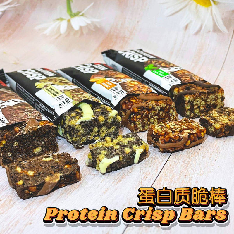 Musashi Protein Crisp Dark Choc Mint 60g