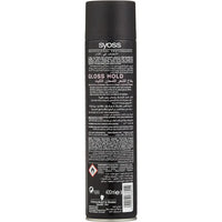Syoss Hair Spray Glossing Hold 400ml