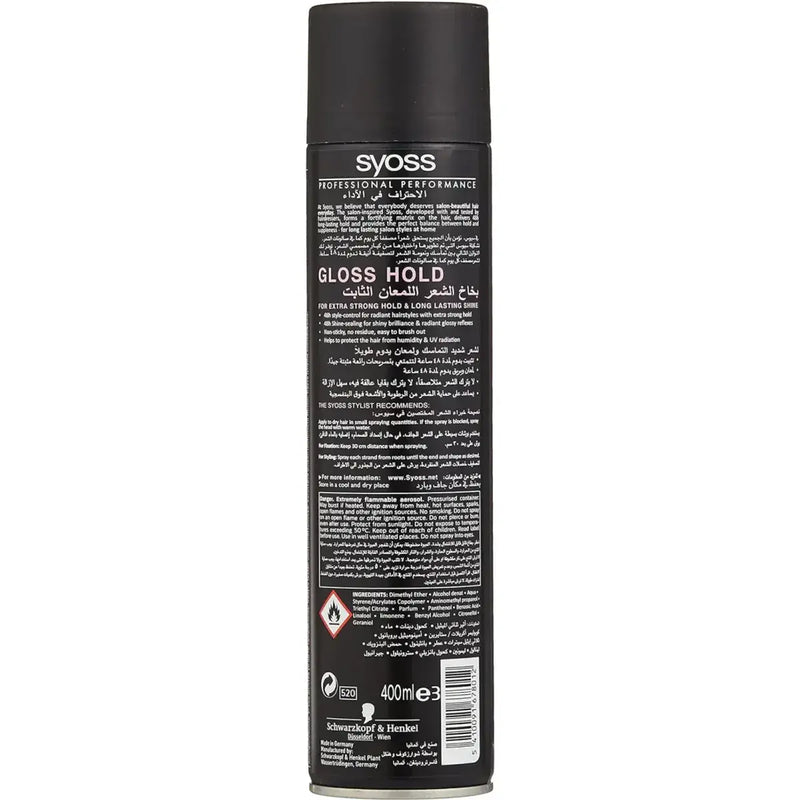 Syoss Hair Spray Glossing Hold 400ml