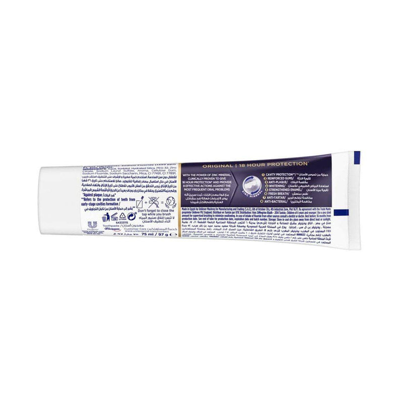 Signal Toothpaste Complete 8 Actions Original 75ml
