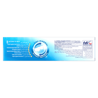 Signal Toothpaste Complete 8 Actions White 75ml