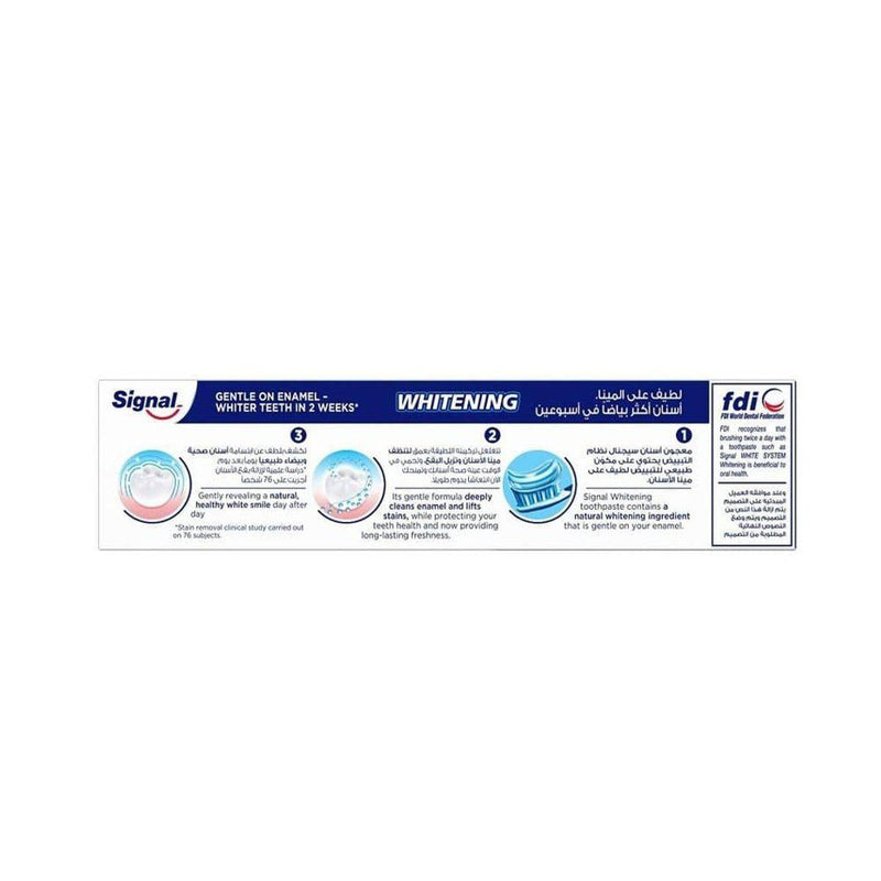 Signal Toothpaste Whitening 75ml