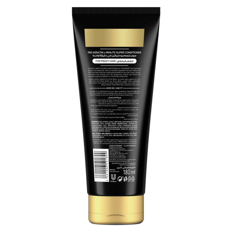Tresemme 1 Minute Super Conditioner Pro Keratin 180ml