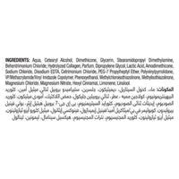 Tresemme Conditioner 24 Hour Volume & Body 400ml