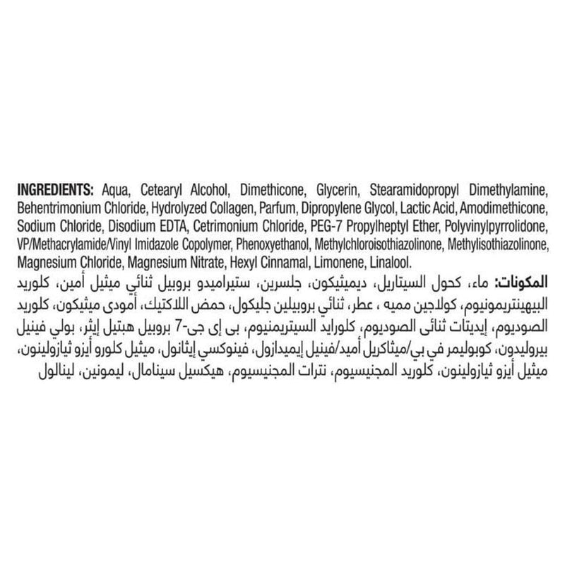 Tresemme Conditioner 24 Hour Volume & Body 400ml