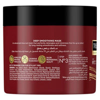 Tresemme Hair Mask Keratin Smooth 180ml