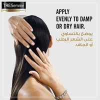 Tresemme Hair Oil Keratin Smooth 50ml