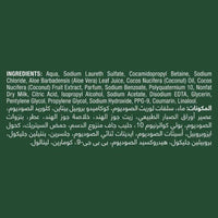 Tresemme Shampoo Botanix Nourish & Replenish 400ml