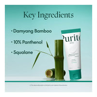 Purito Seoul Mighty Bamboo Panthenol Cream 100ml