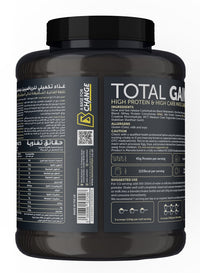 Basix Total Gainer Vanilla Whip 2.72kg