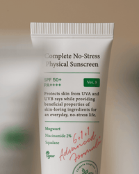 AXIS-Y Complete No-Stress Physical Sunscreen SPF50+ Ver.3 50ml
