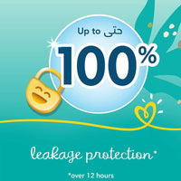 Pampers Diapers Baby Dry Taped Size 3 (6-10kg) 46 Pieces