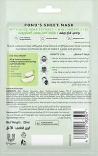 Ponds Healthy Hydration Sheet Mask Aloe Vera 25ml