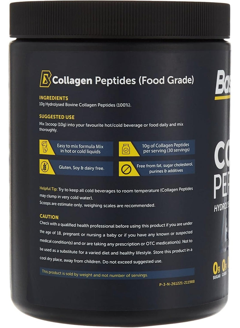 Basix Collagen Peptides Powder Unflavoured 300g