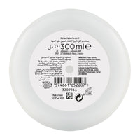Johnsons Skin Balance Face & Body Cream 300ml