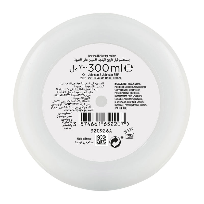 Johnsons Skin Balance Face & Body Cream 300ml