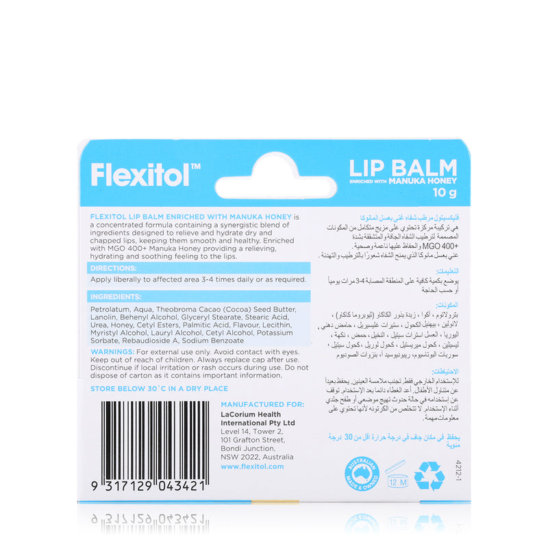 Flexitol Lip Balm Manuka Honey 10g