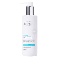 Beesline Propolis Facial Wash 250ml