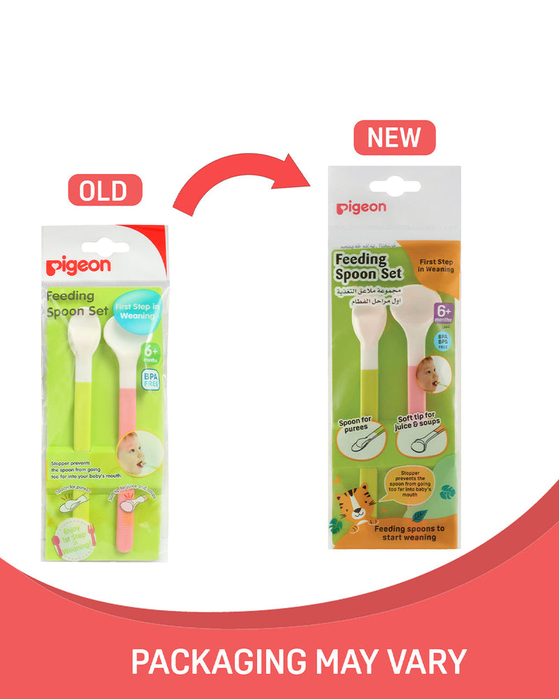 Pigeon Feeding Spoon Set