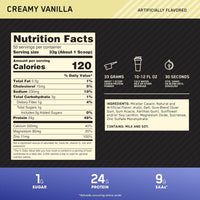 Optimum Nutrition Gold Standard 100% Casein Protein Vanilla 1.8kg