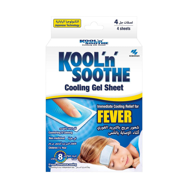Kool N Soothe Cooling Gel Sheet Child 4 Sheets