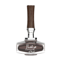 Afnan Mirsaal Of Trust (U) EDP 90ml