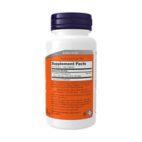 Now Sports L Carnitine 500mg 60 VegeCapsules