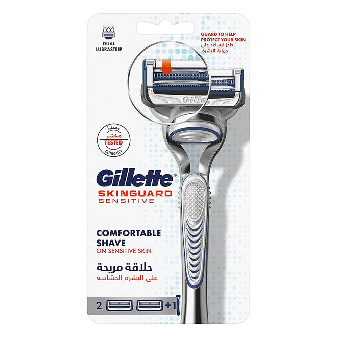 Gillette Razor Skinguard Sensitive + 2 Refills