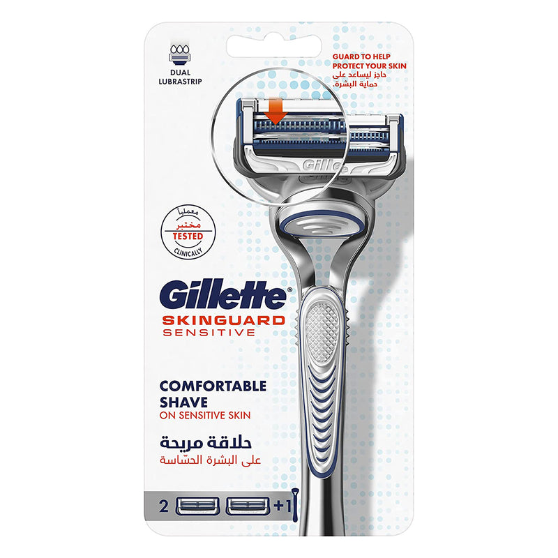 Gillette Razor Skinguard Sensitive + 2 Refills