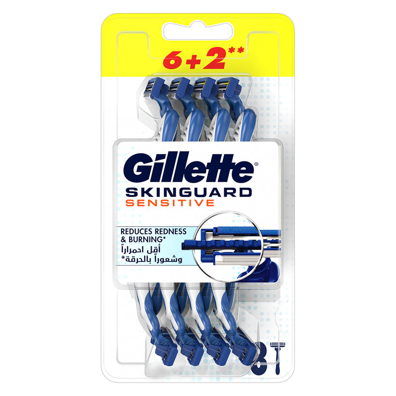 Gillette Razor Skinguard Sensitive 6+2 Count
