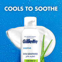 Gillette Shaving Foam Sensitive Soothing 200ml