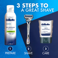 Gillette Shaving Foam Sensitive Soothing 200ml