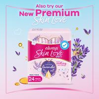 Always Cotton 72 Count