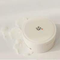 Beauty of Joseon Radiance Cleansing Balm 100ml